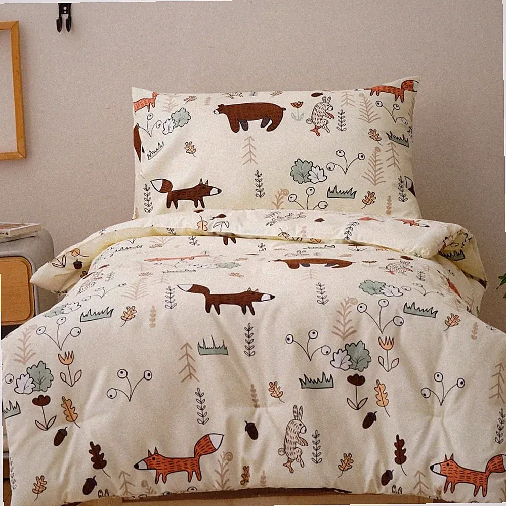 4Pieces Animal Bedding Sets for Boys Girls Bedding Sets Yellow Beige Bear Car...